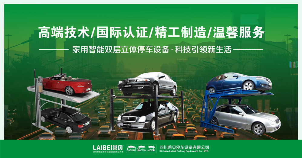 高端技术国际认证精工制造温馨服务.jpg
