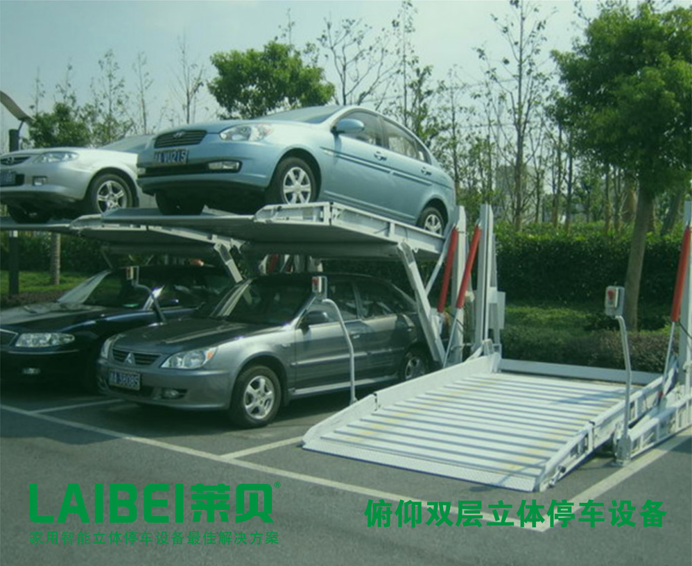 莱贝俯仰家用停车库特点