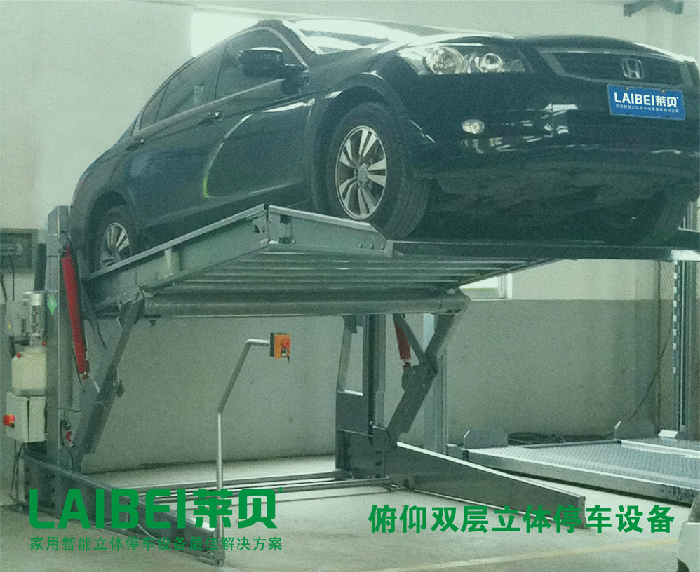 PLJ301-20简易两层停车库电路部分安装步骤