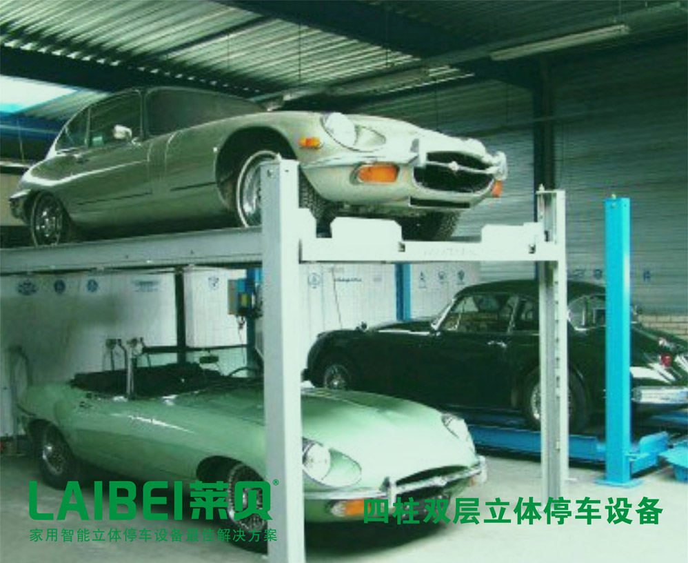 PLJ601-27四柱家用立体车库注意事项